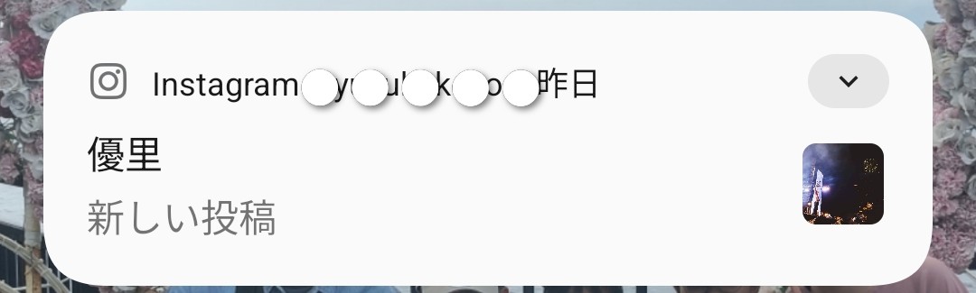 yuyukakeko's tweet photo. いつもこれが
優しい投稿
に見えてほっこりしてしまう(◍︎´꒳`◍︎) https://t.co/bKvRaCpvvQ