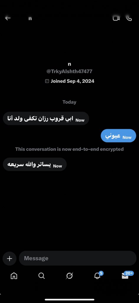 __rzaann's tweet photo. ااه لا تستغربو والله اضيف الكل بثواني تعالو😩🔥🔥 https://t.co/U8ygChoXs2