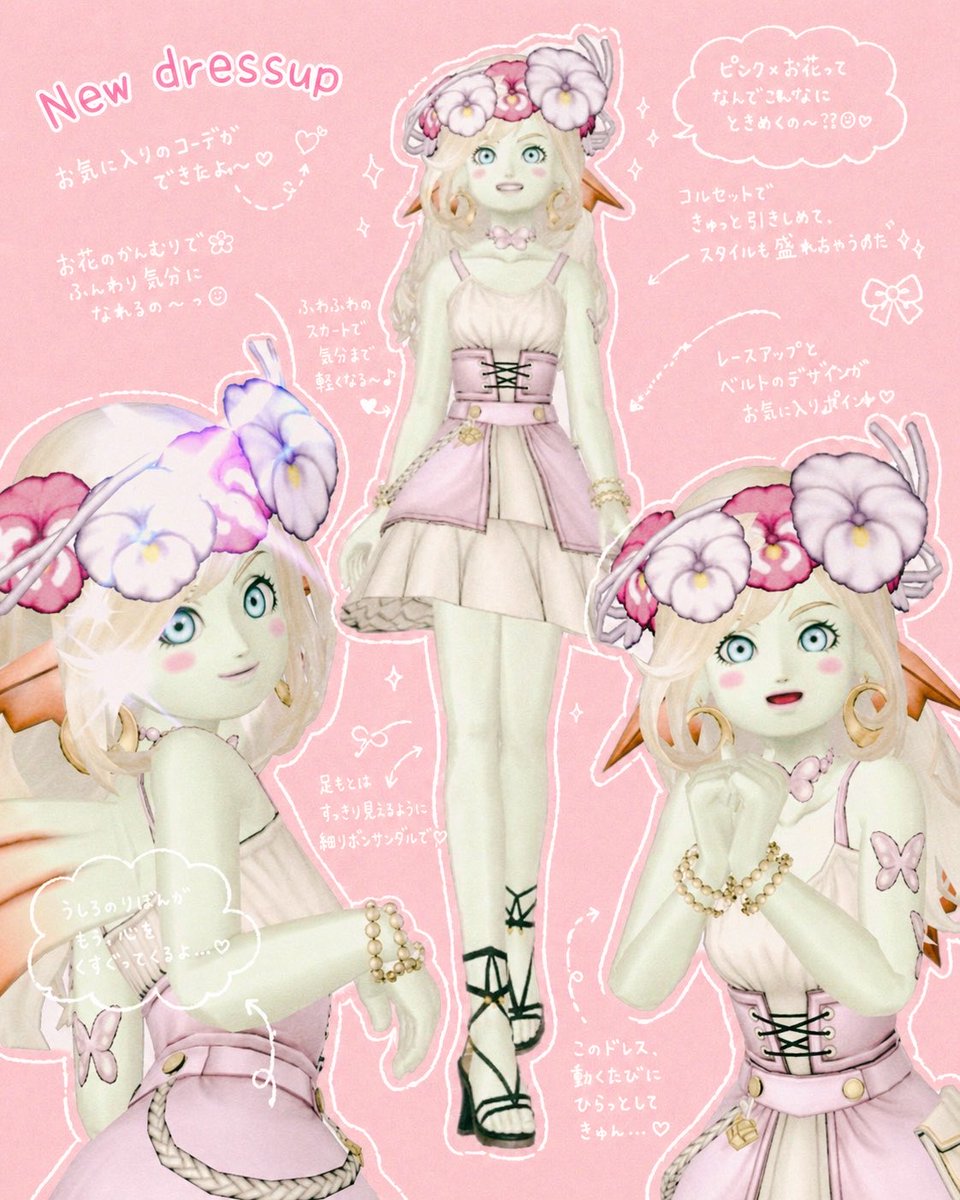 🎀 𝕂𝕚𝕥𝕥𝕪 🎀 tweet media