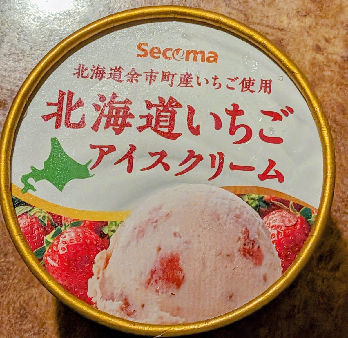 きまぐれソープ王👑✨ tweet media