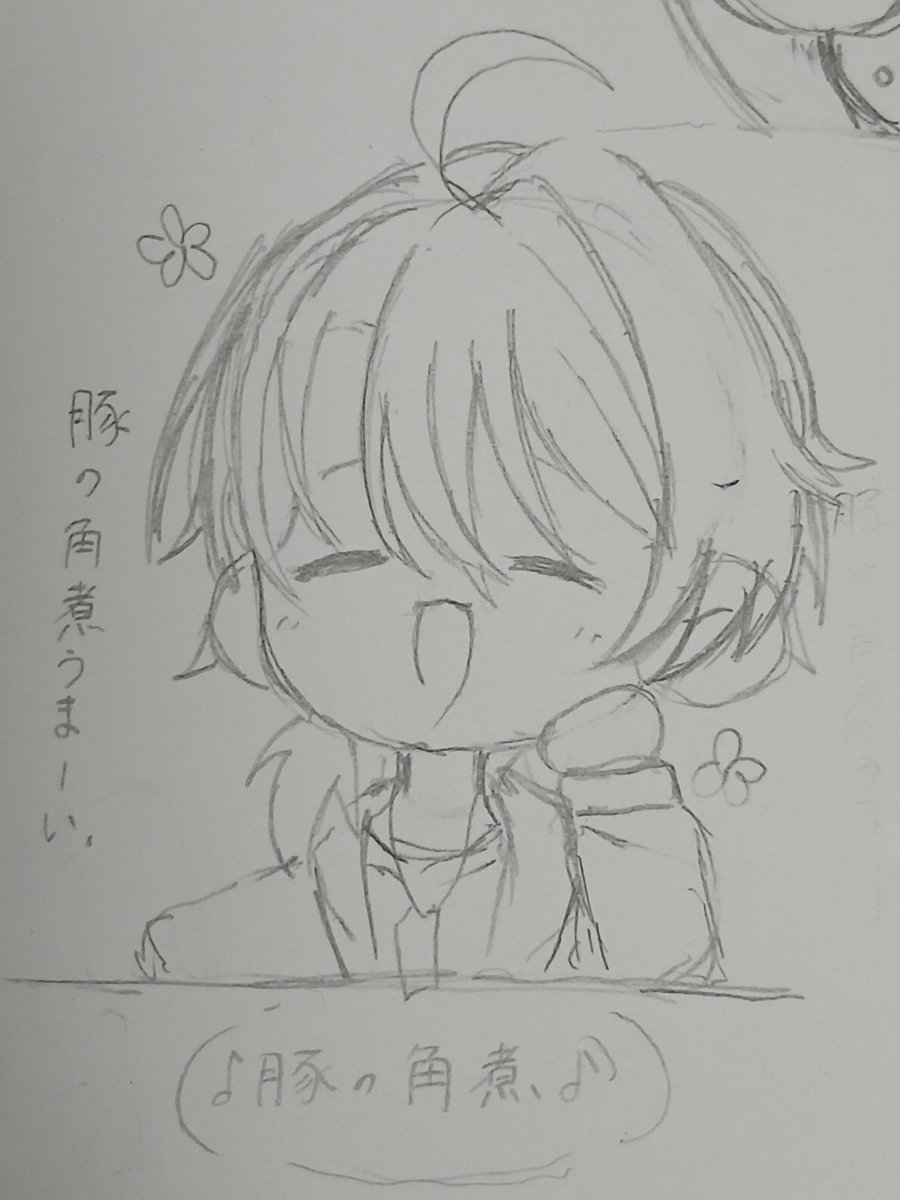 もちもちすぴか tweet media