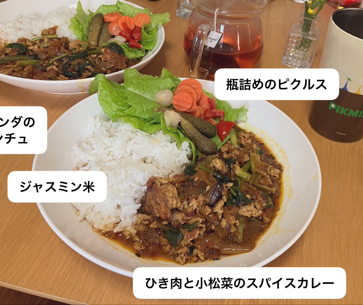 waruiazarashi's tweet photo. 最近のご飯 https://t.co/rC3Qer5sJr