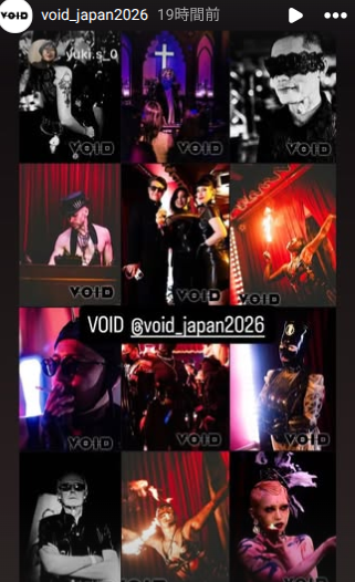 VOID_JAPAN tweet media
