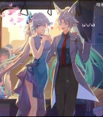 莲花 - 爻光 🦚 #1 fan tweet media