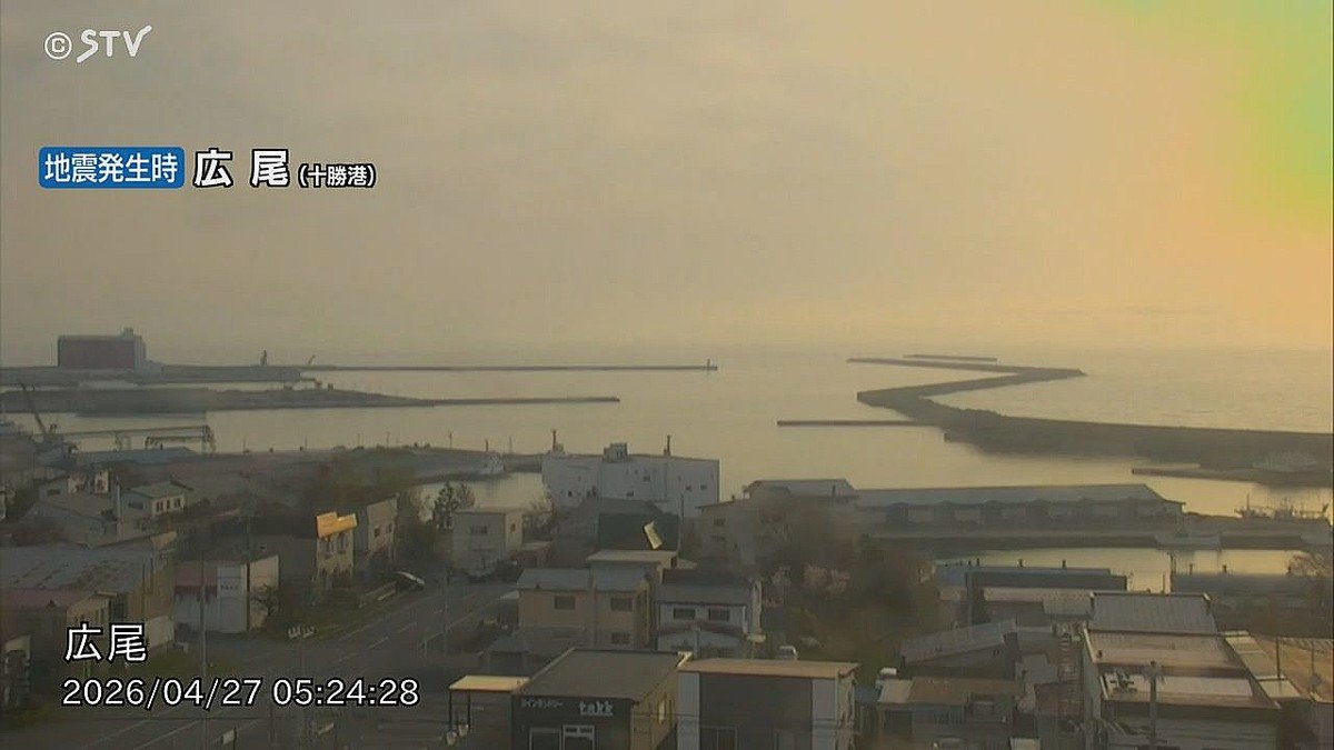 【列車に影響】北海道で最大震度5強、快速エアポートに遅れ 日高線が運休も
news.livedoor.com/lite/article_d…