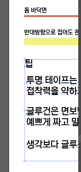 S2iNii's tweet photo. ㅇ ㅏ . . 실환가. . ?
퇴근해서 아점저 통합식사하고
로키 돔 테스트하고 팁 쓰다가
좀 쉬어볼까 침대갔는데
눈뜨니까 지금임 https://t.co/w2TwnBgotT
