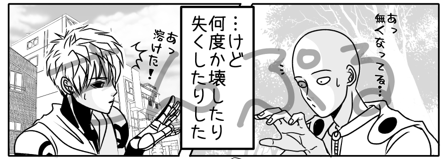 ｘあずきｘ5/6東１ き02b tweet media