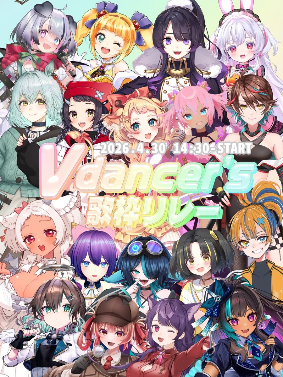 しろくろしろ (@shirokuro_2nd) / Posts / X