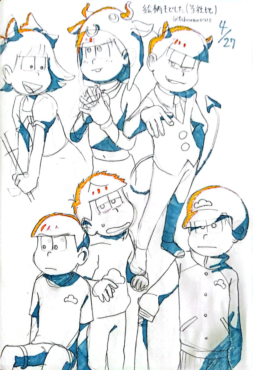 当たり棒 (@takeume0718) on Twitter photo 