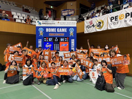 サトシ🏀アルビBB🏀 tweet media