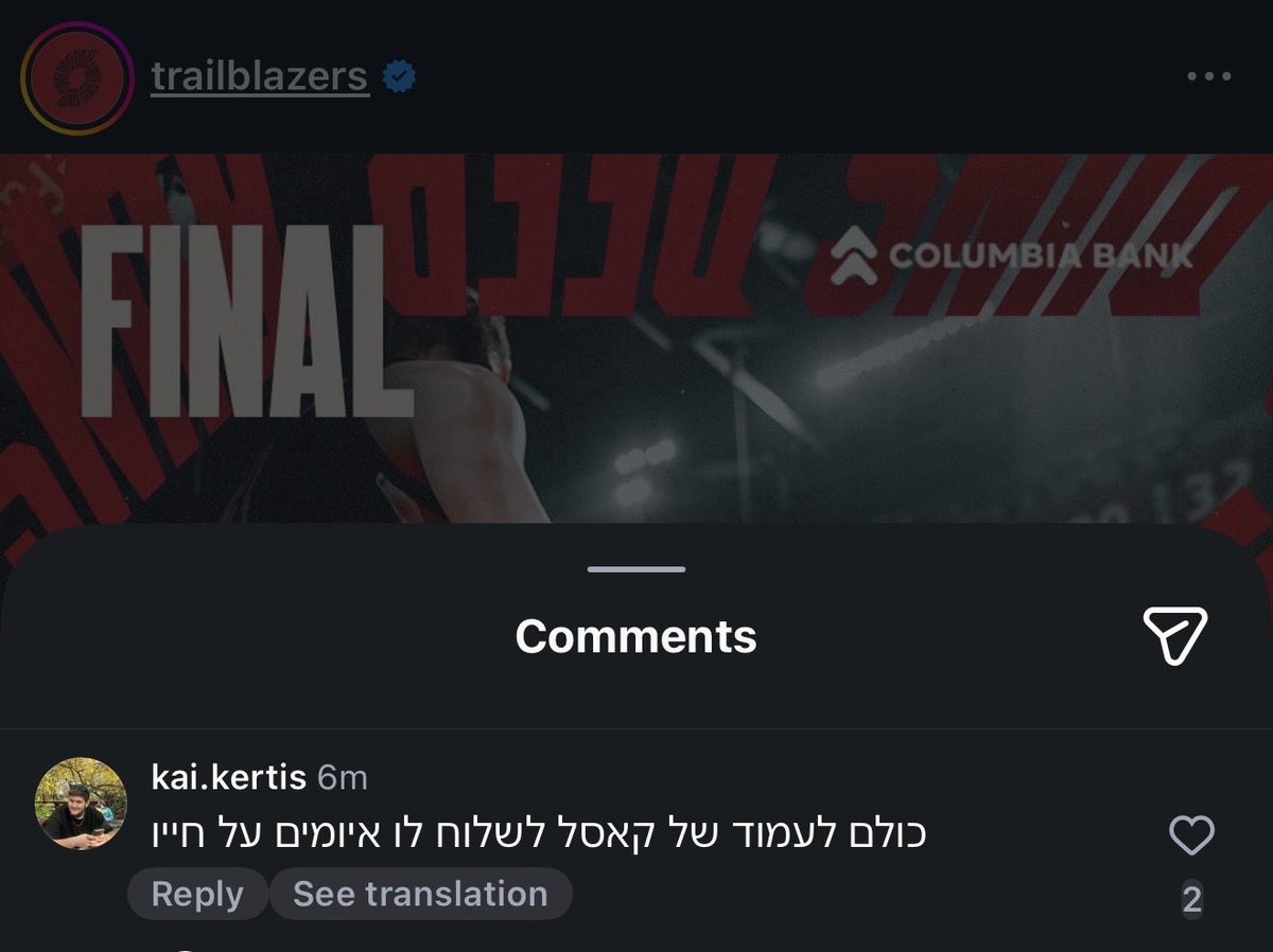 Ben Houselog tweet media