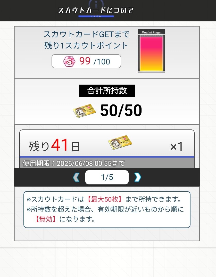 あめー tweet media