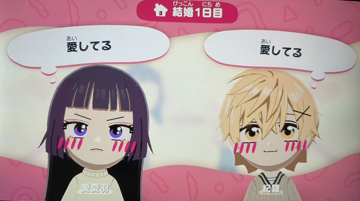 佐野愛莉 tweet media