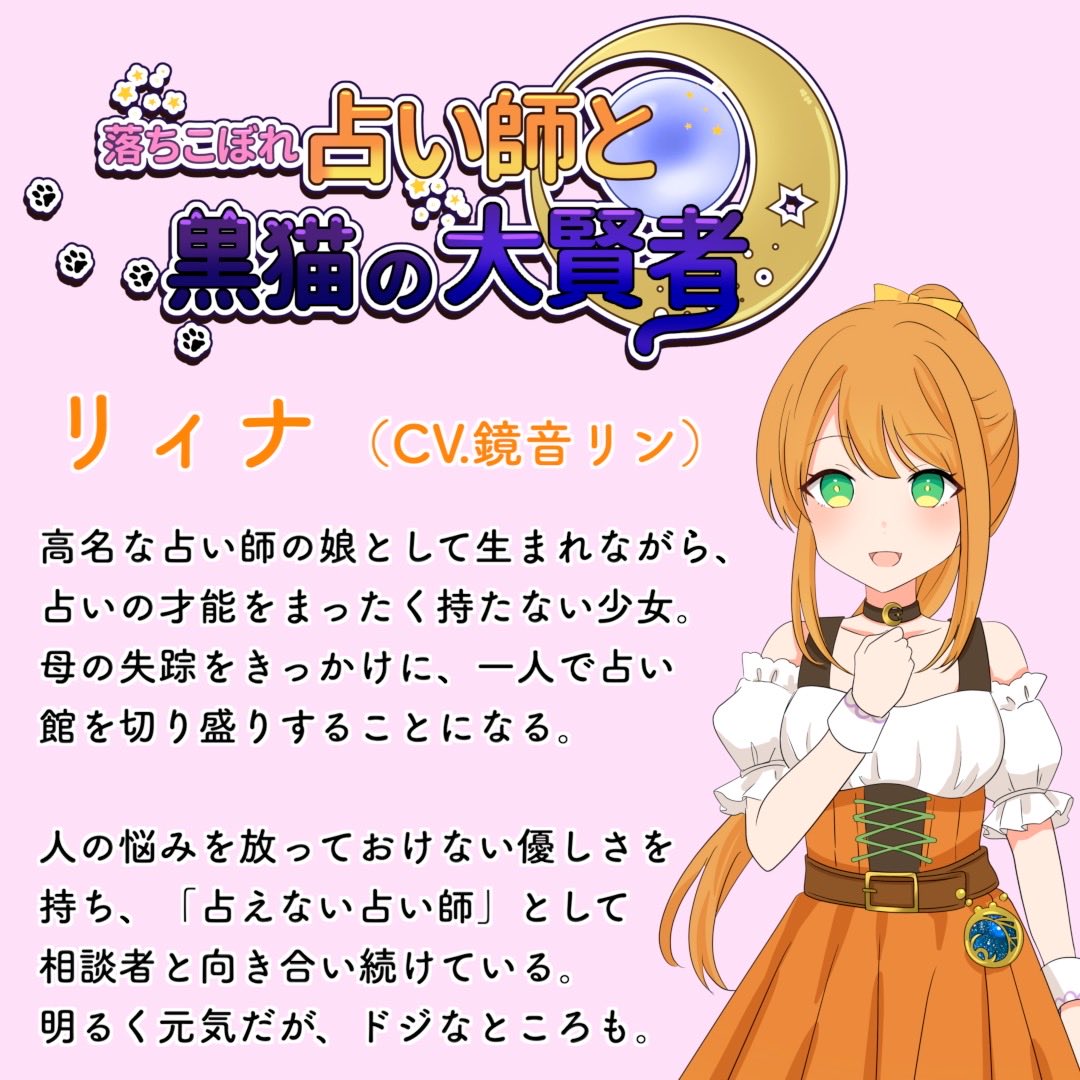 ふみえーる@ボカロP tweet media