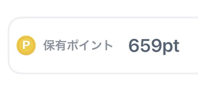 よ〜す tweet media