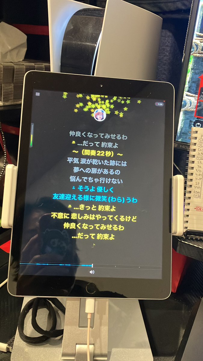 ガミさん🐒【PS5勢】 tweet media