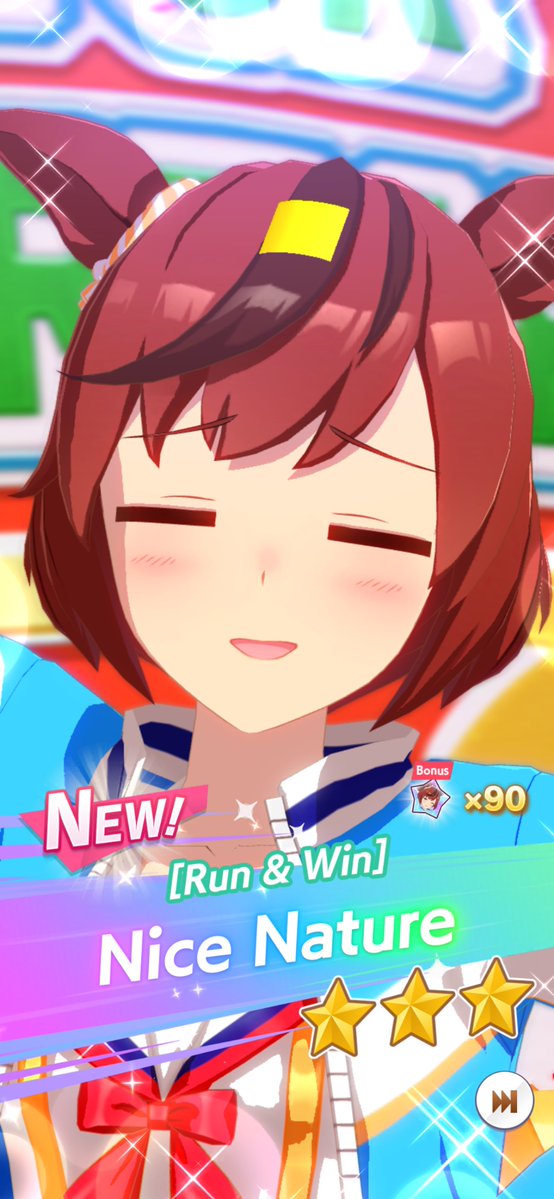 Tempo 🍉 tweet media