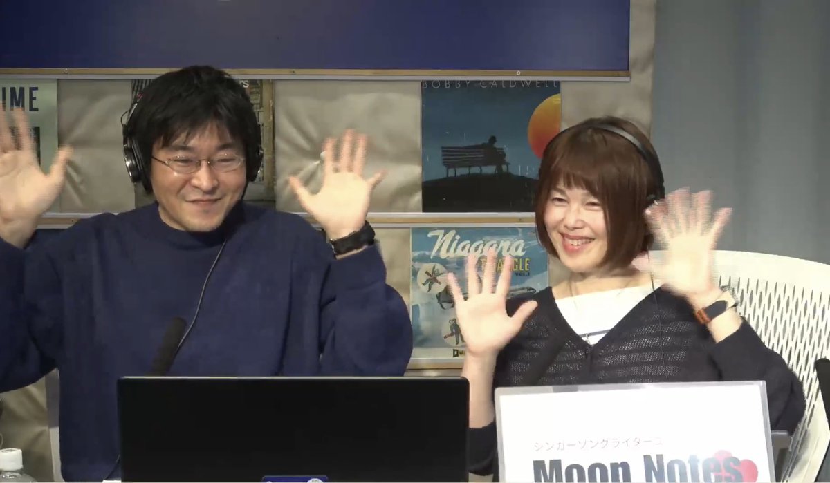 月ラジ tweet media