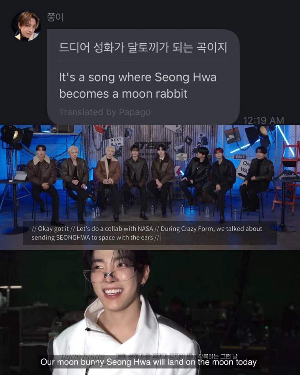 annie ☆.࣪⋆ tweet media