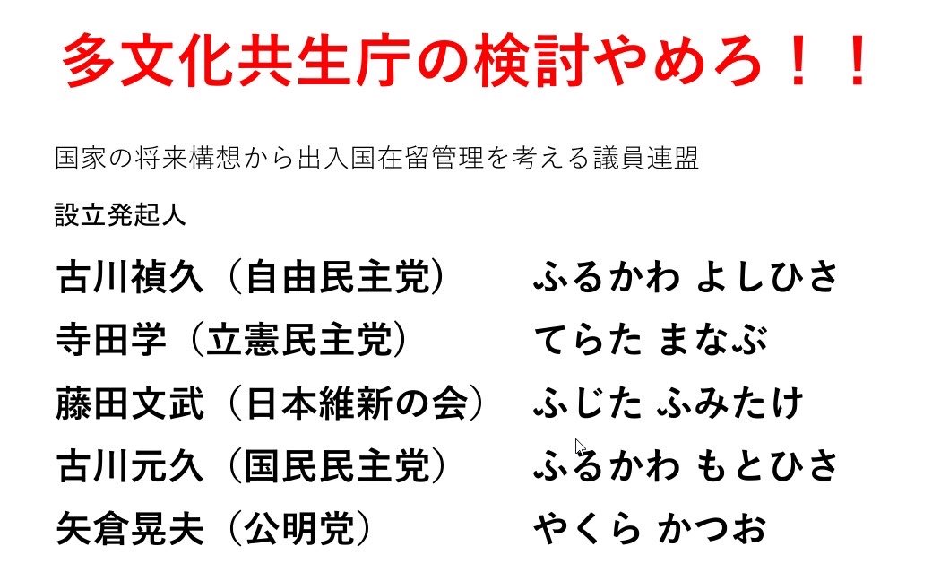 たろうまる tweet media