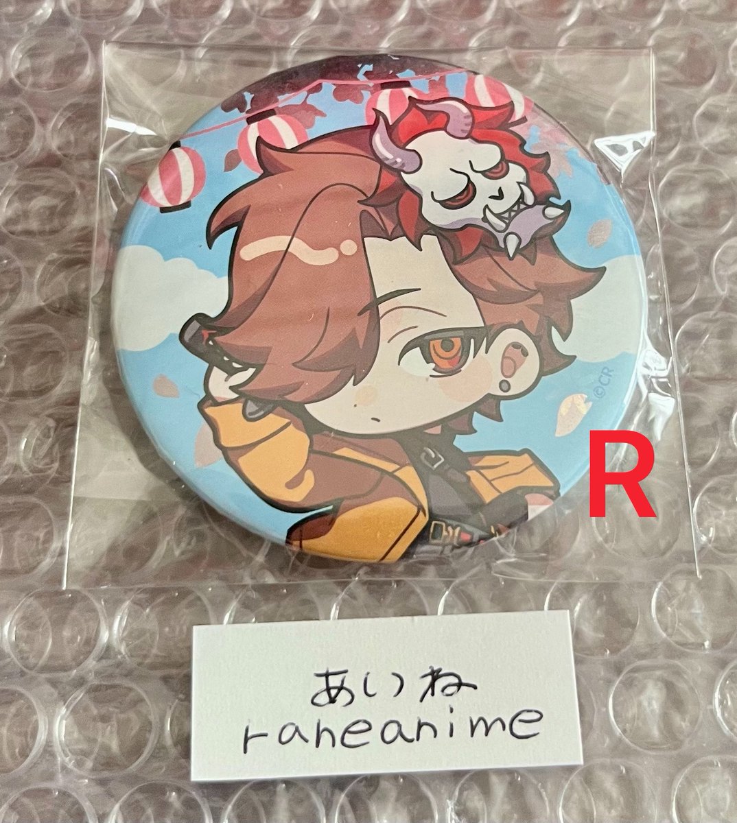 raneanime's tweet photo. CrazyRaccoon CR フェス 2026 交換 缶バッジ 

求め)R🍨

譲り)R👹

検索からでもお声がけ下さい https://t.co/i9dDNHuHAg