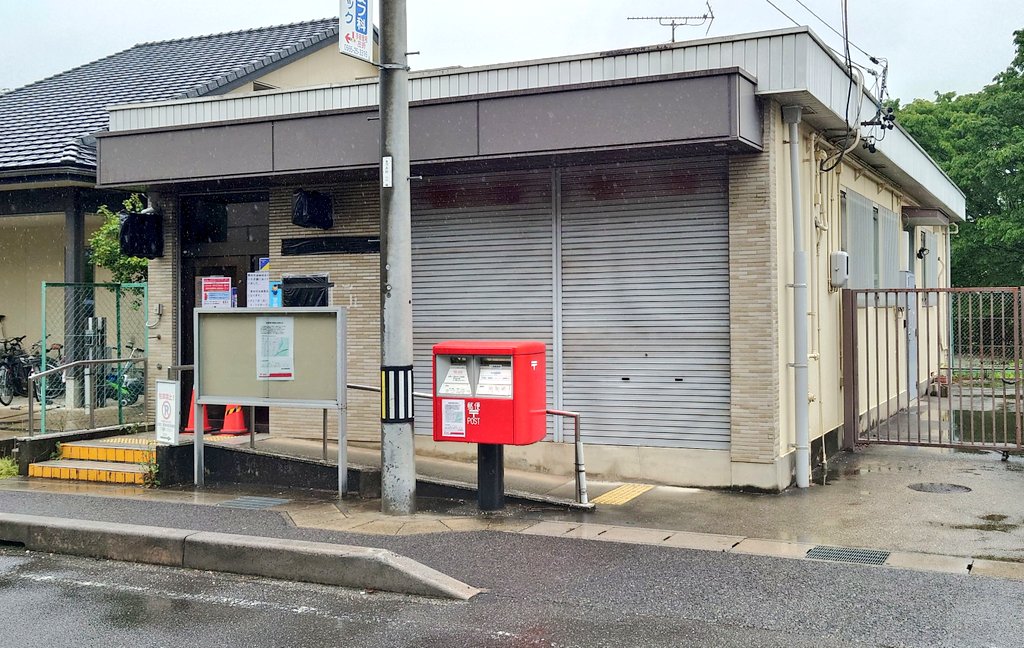 Masato Ehara tweet media