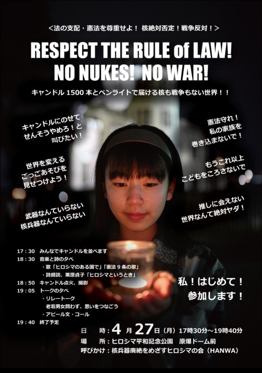 吉美駿一郎 tweet media