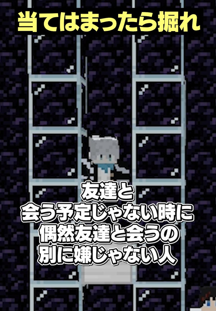 メメントリ【青終高校遊戯部】 tweet media