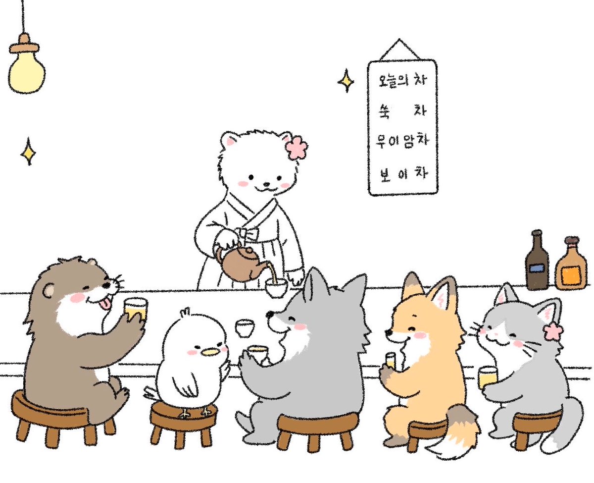 𝐖𝐀𝐘 tweet media