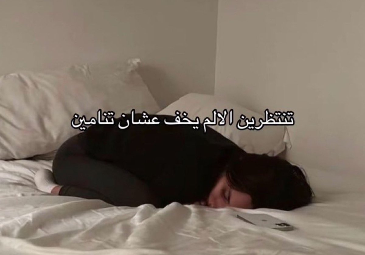 اخ
