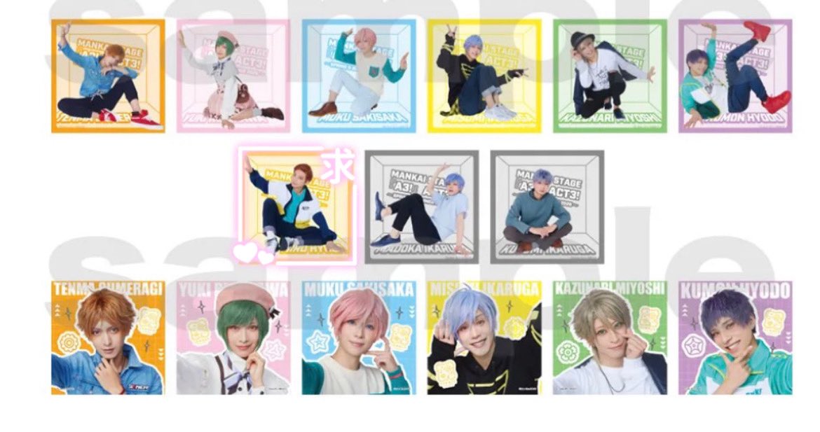 とあ tweet media