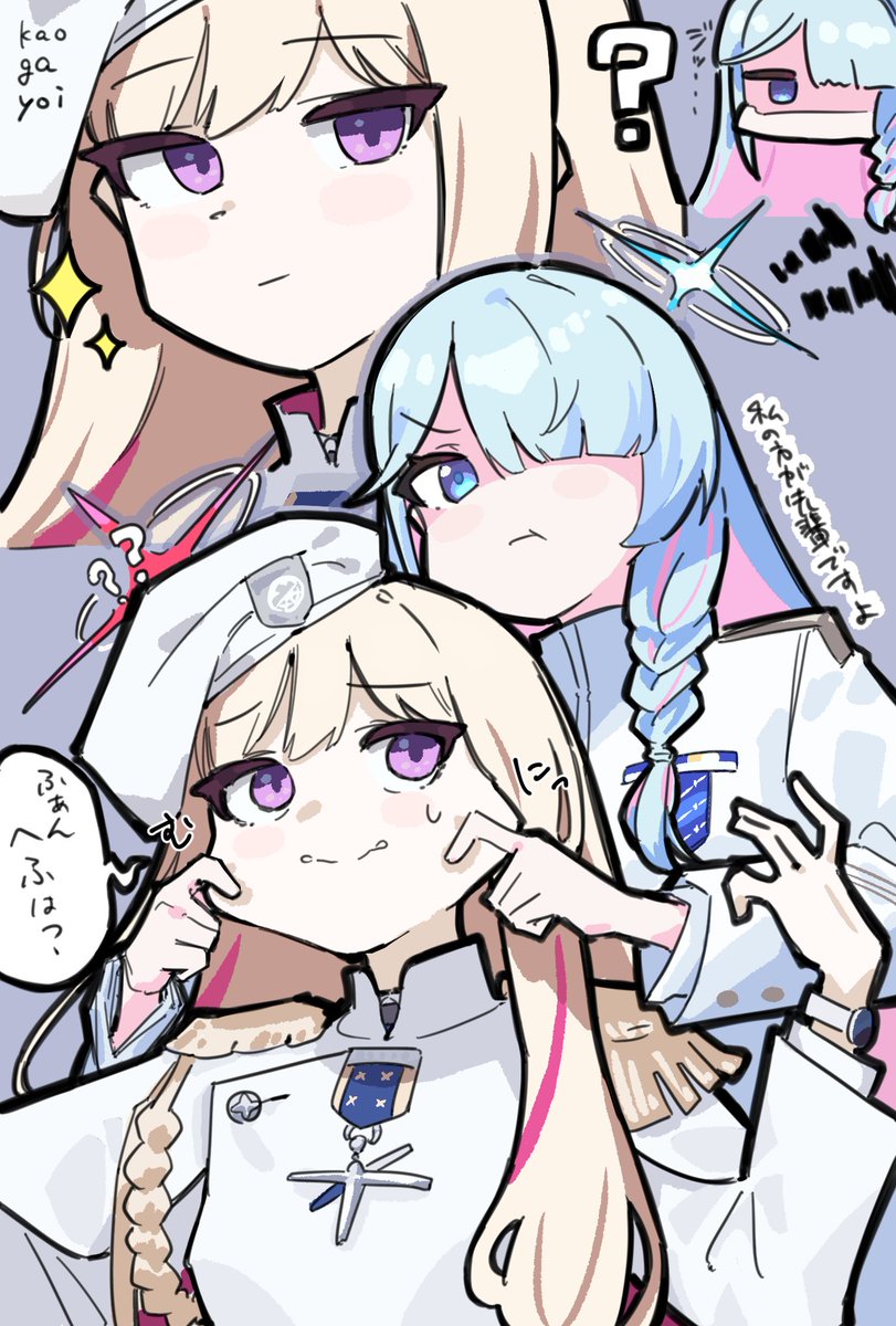 マロ^4カ tweet media