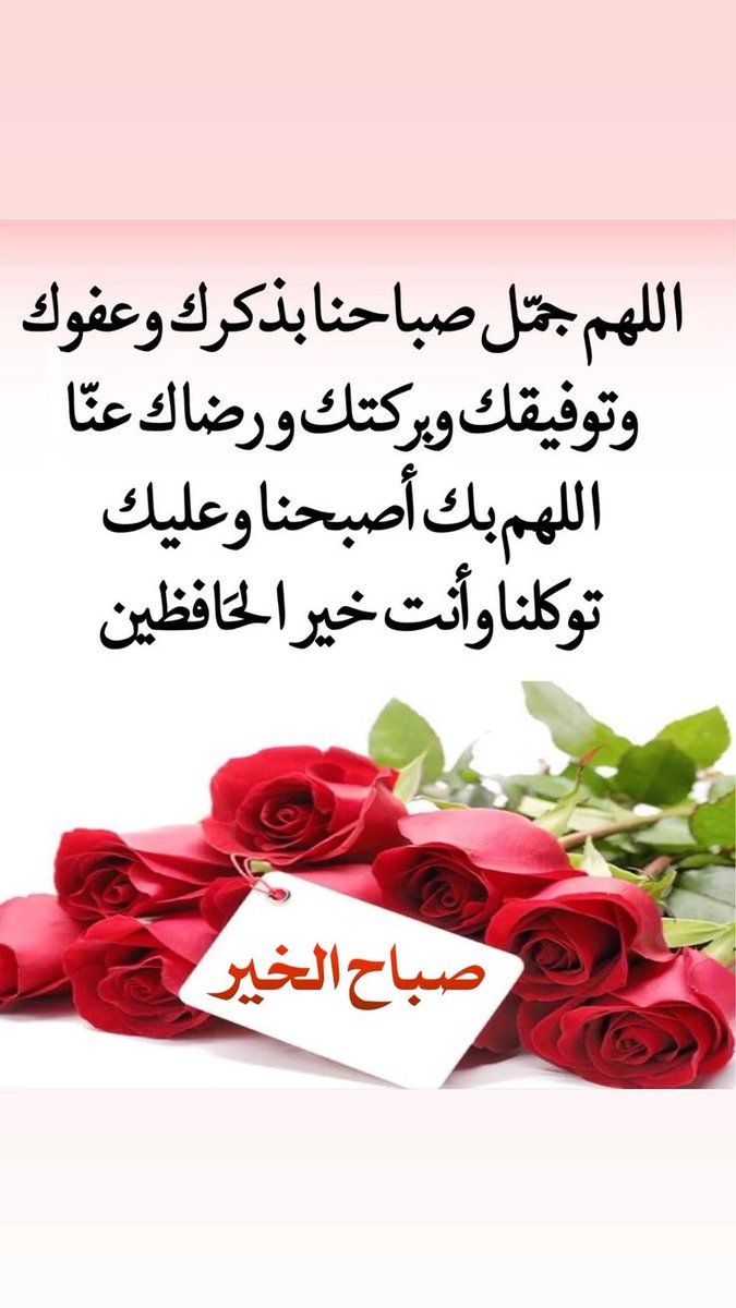 معتز الكويتي tweet media