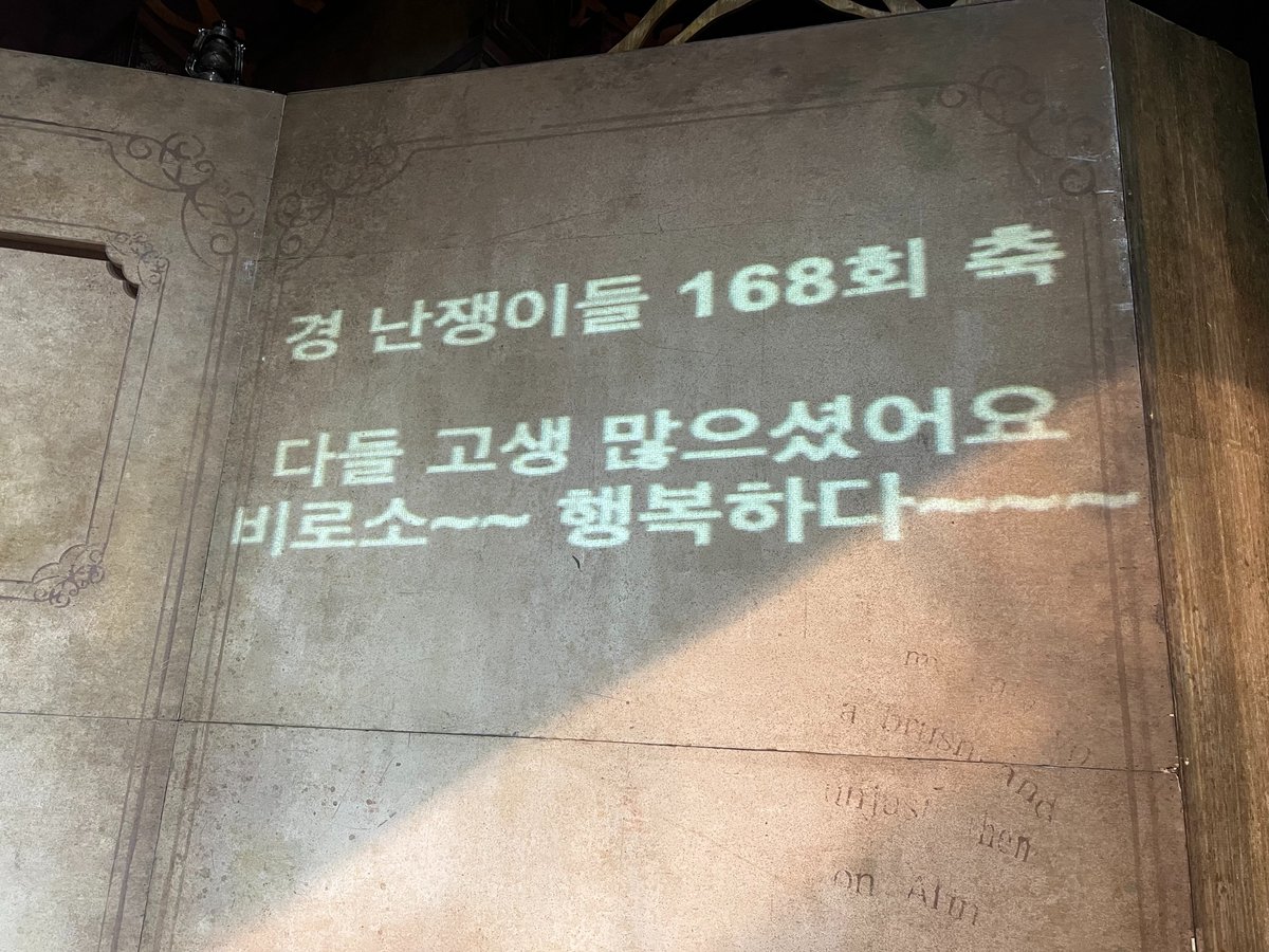 선한국 아카이브 tweet media