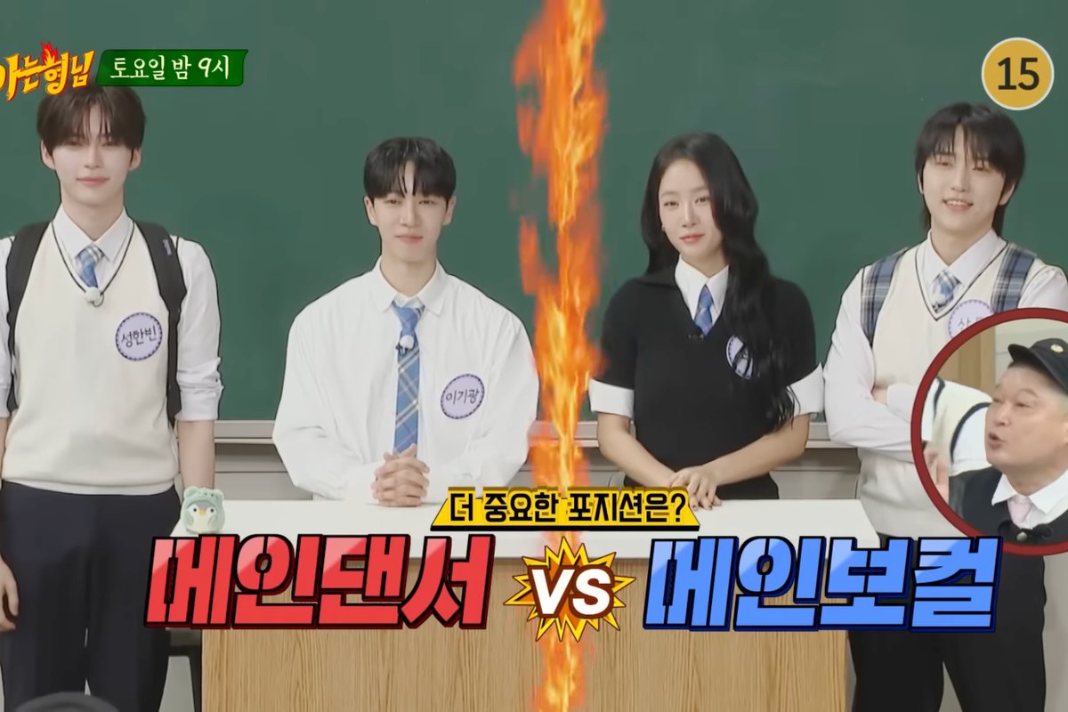 WATCH: #SungHanBin, #LeeGikwang, #Soyou, And #Sandeul Feel A Generation Gap In "Knowing Bros" Preview
soompi.com/article/183633…