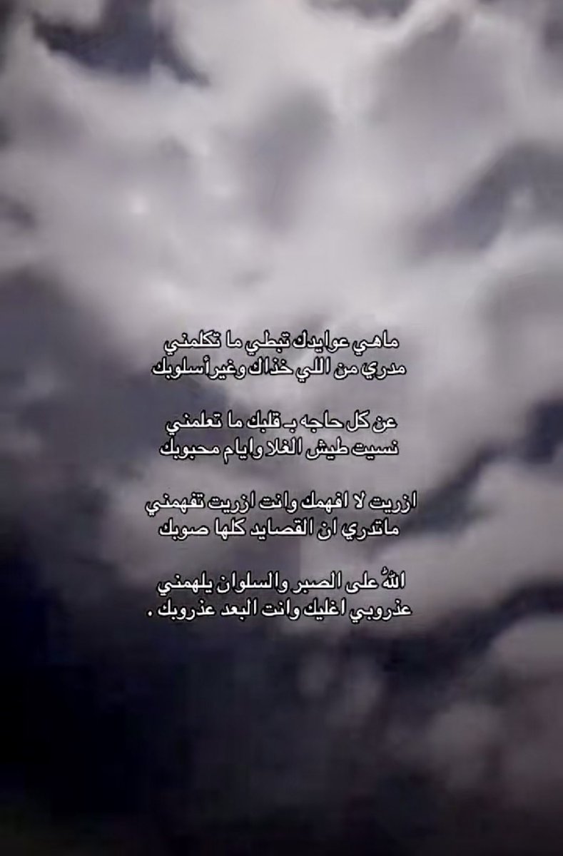 whh5031's tweet photo. جازت لي https://t.co/UtyCcgNZfd
