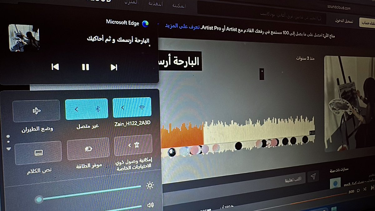 Nadera45 tweet media