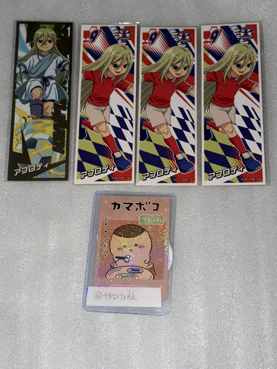 つたなし@取引垢(ツイフィ必読) tweet media