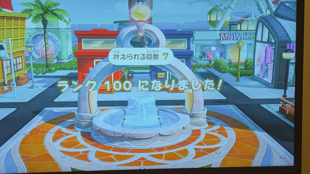 へっちゃん tweet media