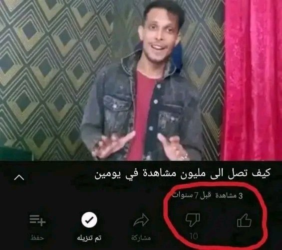 قلم ناضج tweet media