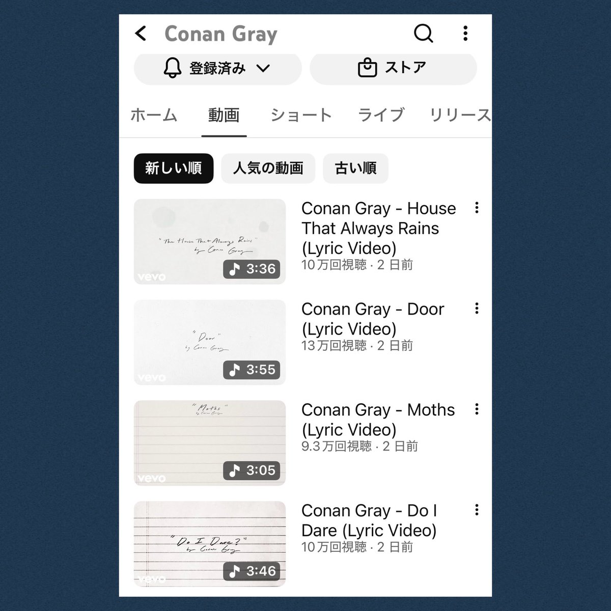コナン・グレイ日本公式　Conan Gray Japan Official tweet media