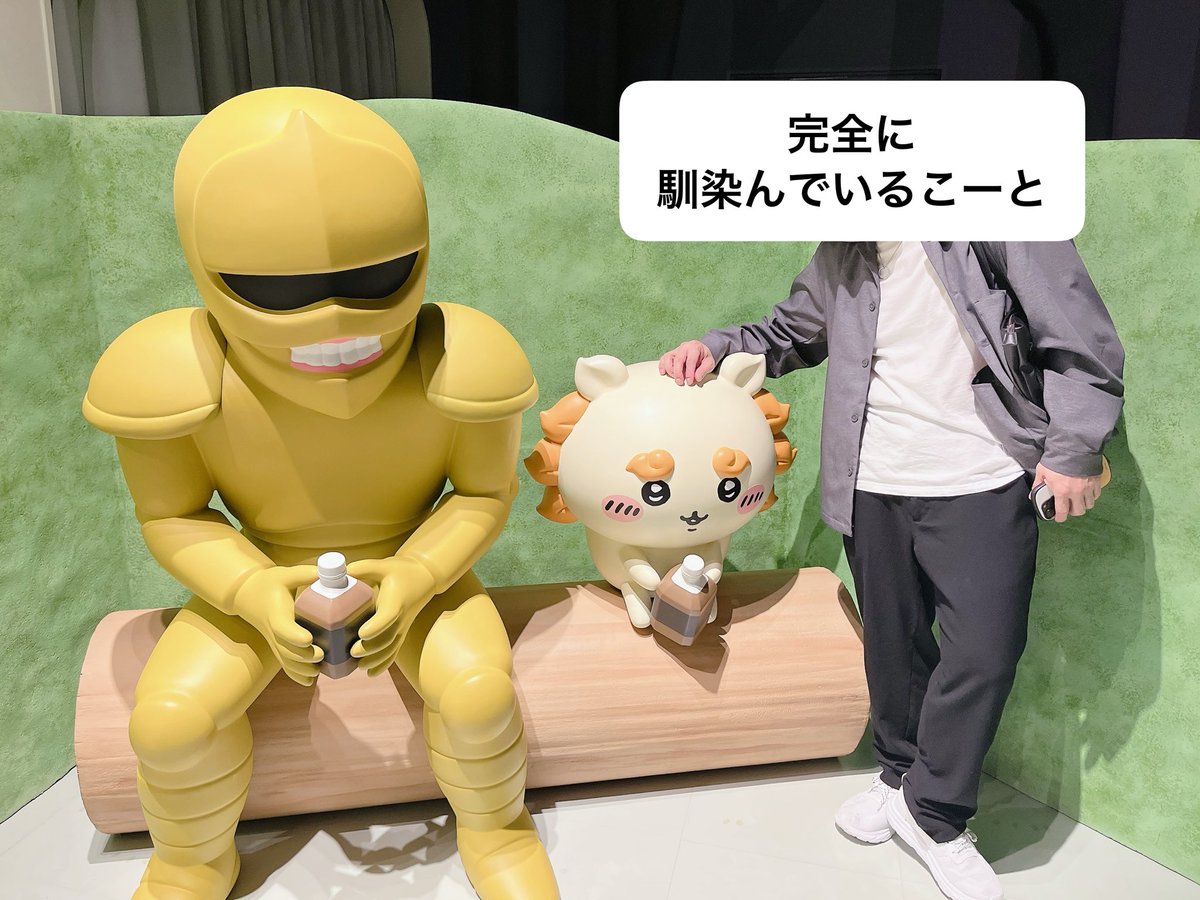ねむりいぬ🐶💭 tweet media