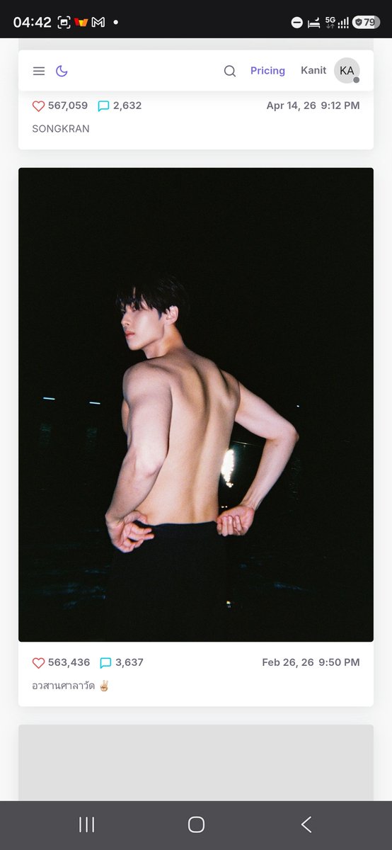 DunkOfficialFC tweet media