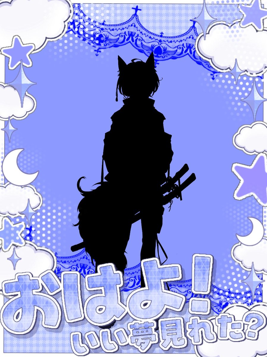 イナリ🦊立ち絵公開チャレンジ中 tweet media