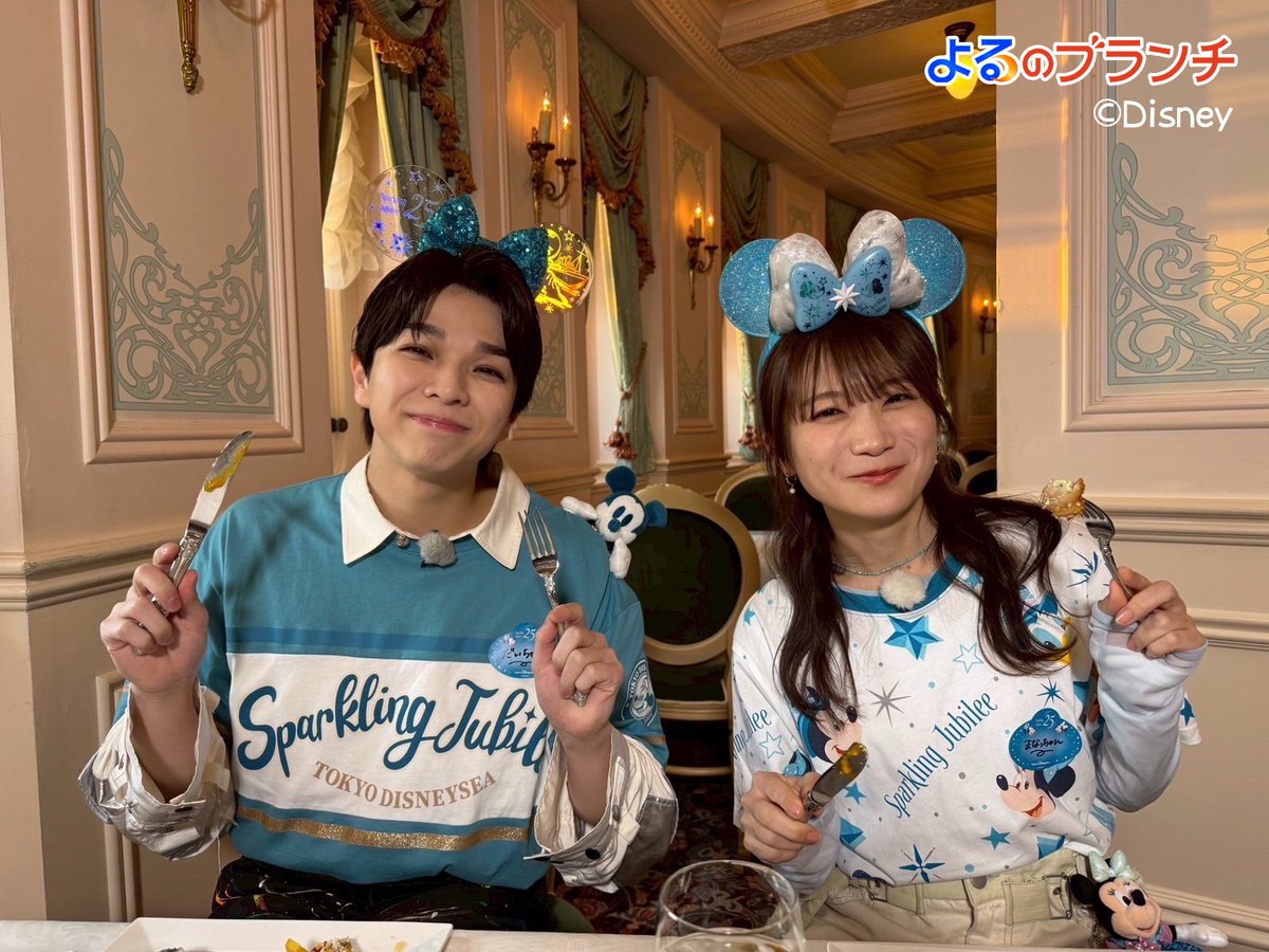 よるのブランチ【公式】 tweet media