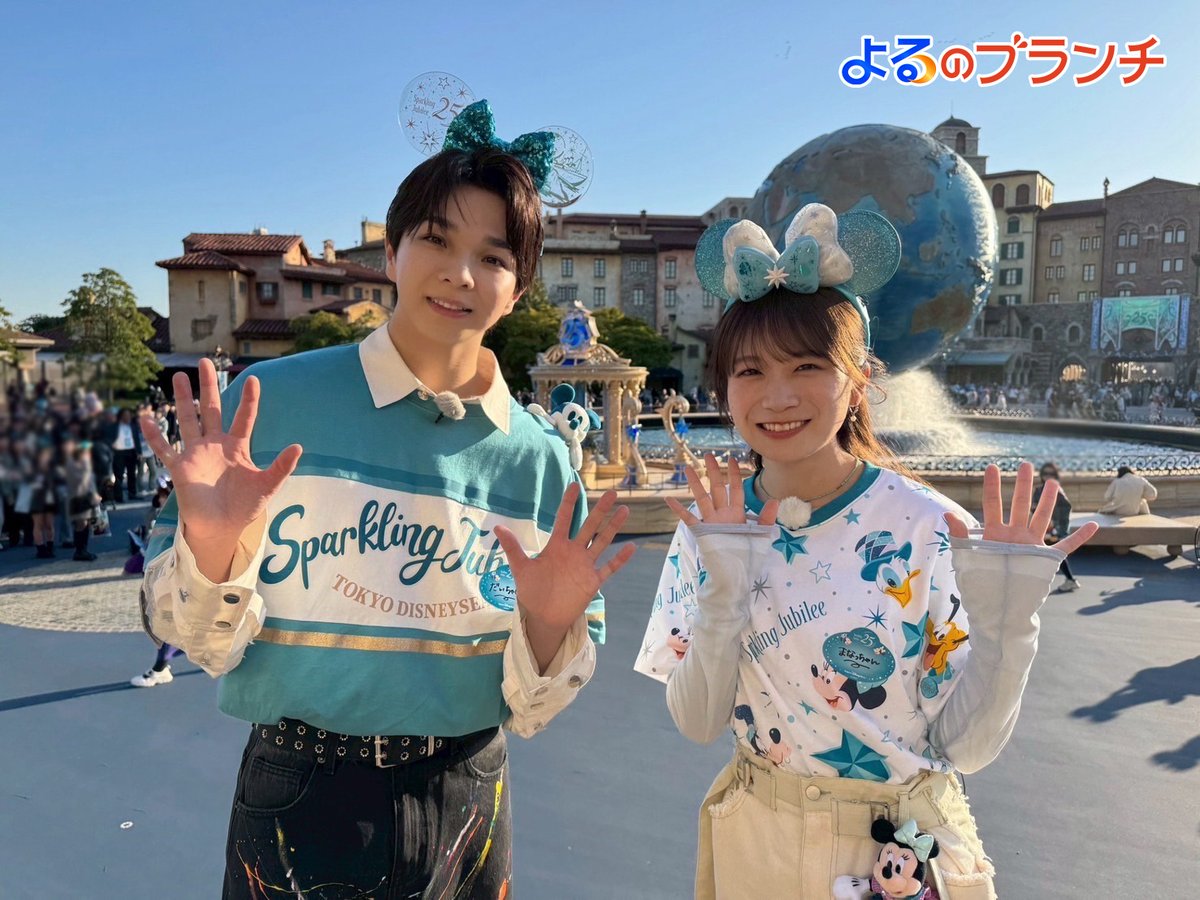 よるのブランチ【公式】 tweet media