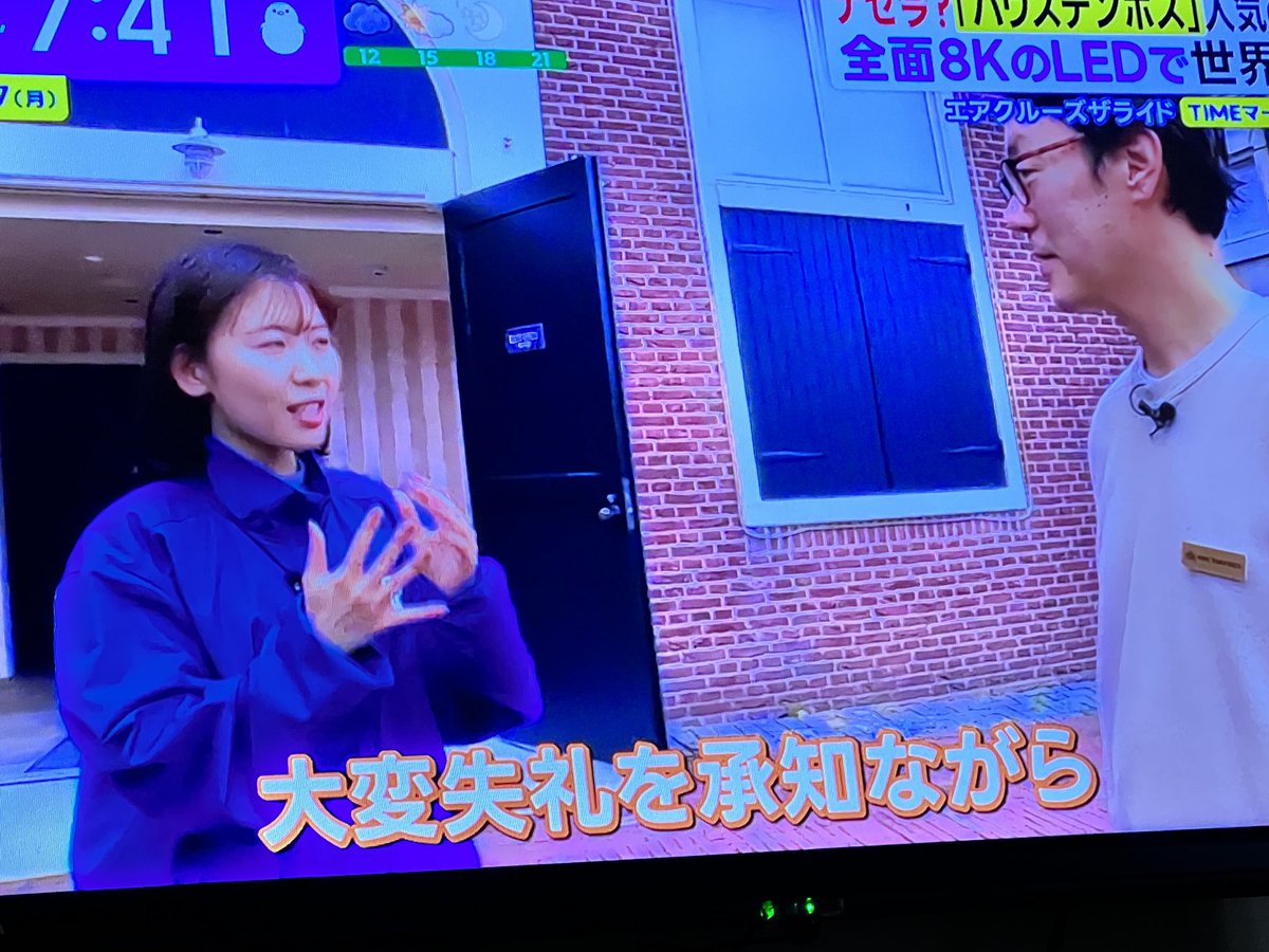 asakura super drummer tweet media