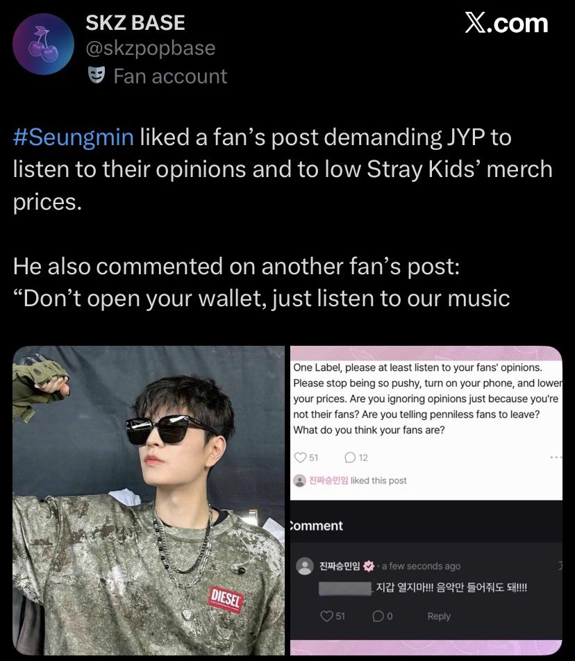 shua tweet media