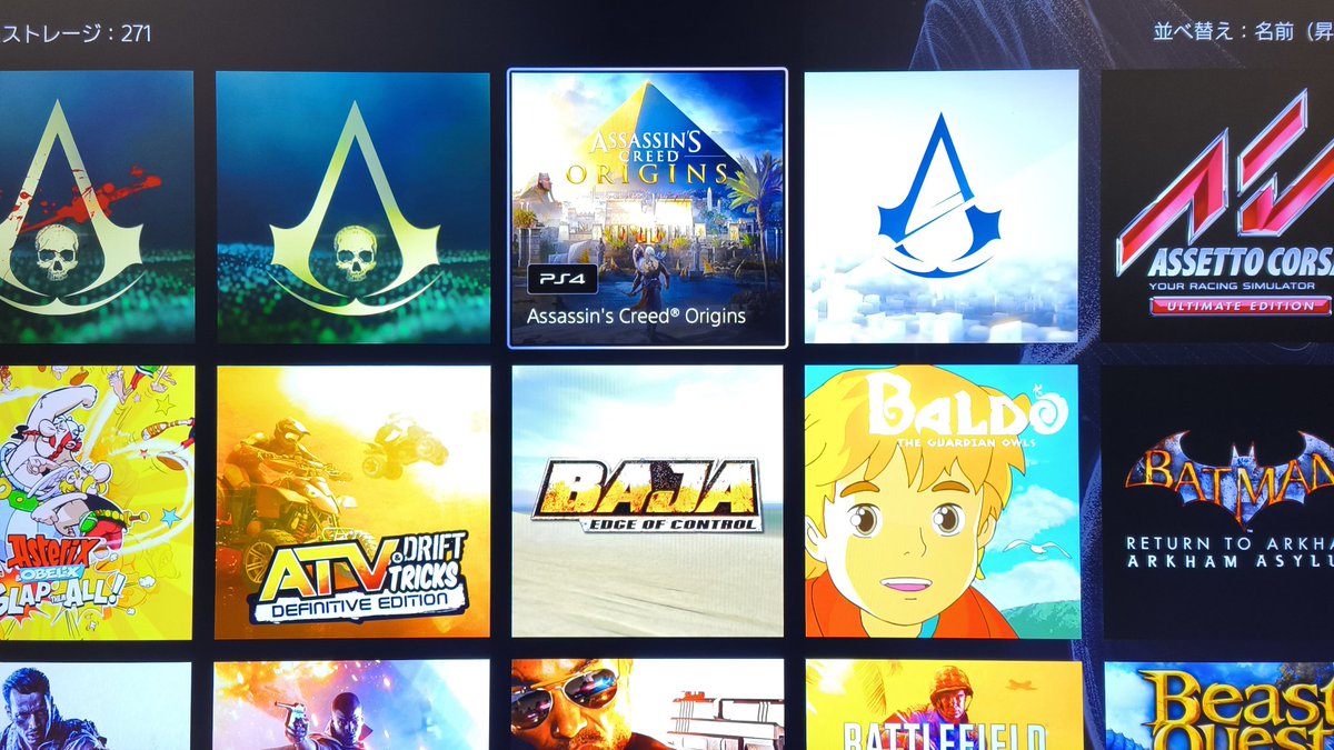 TKitakyu's tweet image. Xbox one X アサシンクリードオリジンズ　ゴールドエディション

Xboxのアサクリは「4K」表示が出て、PS4版より画質が少し向上していると感じた

Xbox版のストーリーは中盤

PS4版は北米版で英語、Xbox版は日本語なので違和感を感じる😅

#AssassinsCreed
#XboxoneX