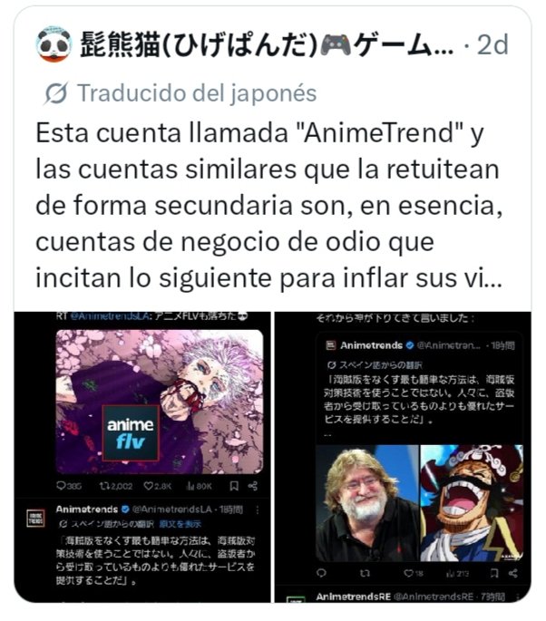 Animetrends tweet media